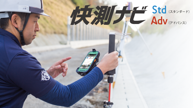 取扱製品