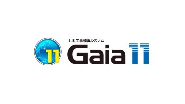取扱製品