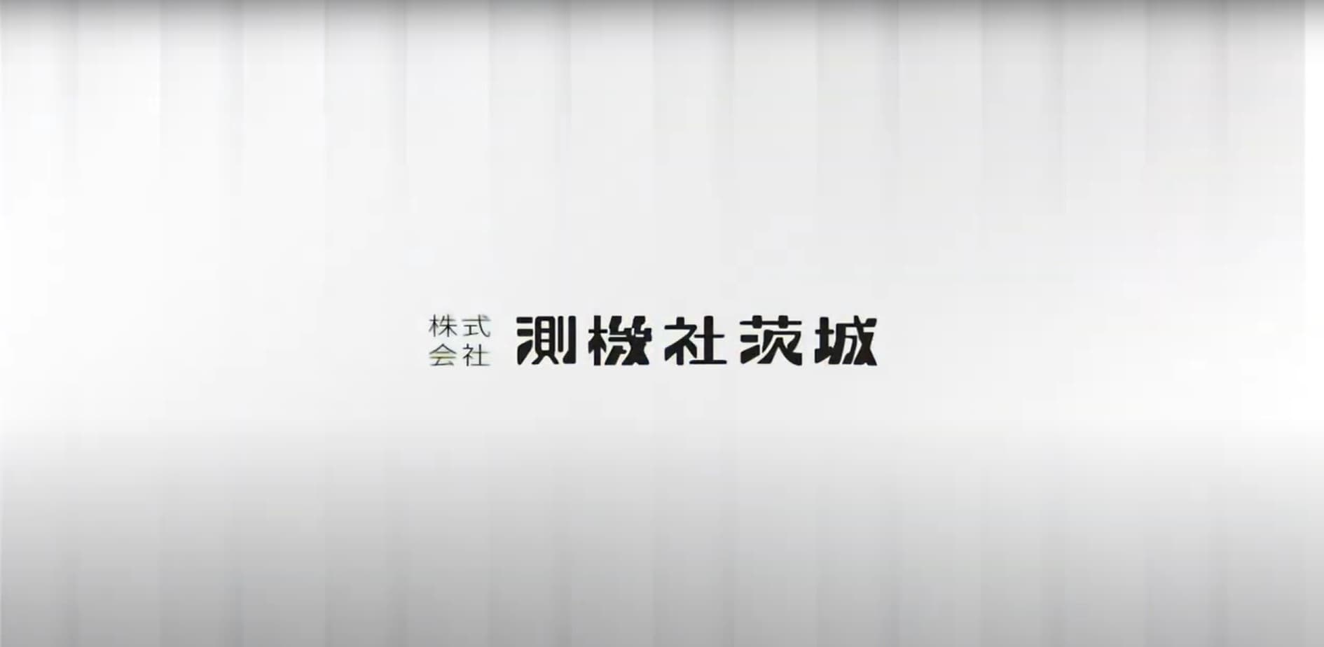 img20250804141802161554.jpg